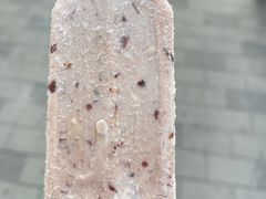 -康乐(滨江道店)