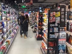 -盒马鲜生(馥邦国际店)