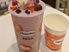 -哈根达斯(绵阳涪城万达店)