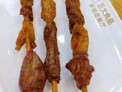 羊肉串-壹鲜瓦房店羊汤