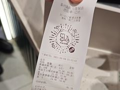 -泸溪河桃酥(海陵万象城店)