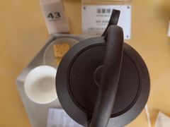 -tea'stone (万象天地店)