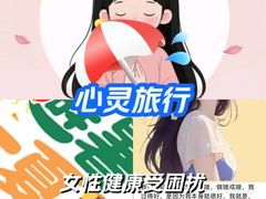 -凤凰中心
