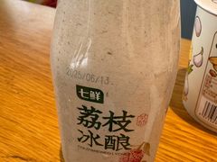 -Tims天好咖啡·贝果(凯德大峡谷购物中心店)