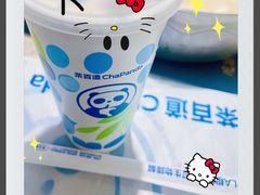-有家酸菜鱼(苏州绿宝广场店)