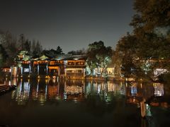-乌镇西栅景区