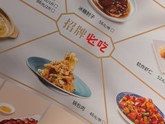 -东方饺子王(哈西万达店)
