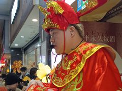 -光明广场