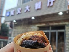 -买又大餐厅(福林里店)