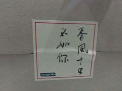 -EnergyCake蛋糕理想国