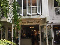 大堂-Fern Forest Cafe