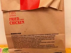 -1973继光香香鸡(合生汇购物中心店)