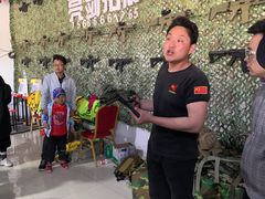 -南山特攻真人CS户外露营轰趴拓展基地