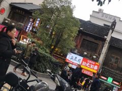 -黑色经典臭豆腐·湖南特产(太平街口店)
