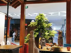 大堂-和府捞面(北美新天地店)