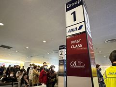 -ANA羽田机场休息室(羽田空港第3ターミナル)