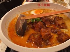 -味千拉面(南宁江南万达店)