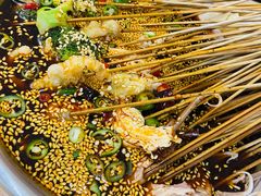 钵钵鸡串-长颈鹿的口袋钵钵鸡(市南店)