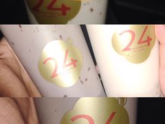 -炖物24章·顺时轻养茶(黄龙店)