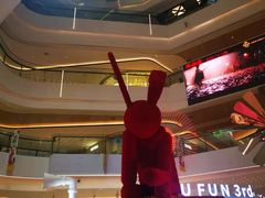 -合景·悠方(成都店)