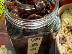 -缘生态云南菜·野生菌庭院餐厅(华侨城店)