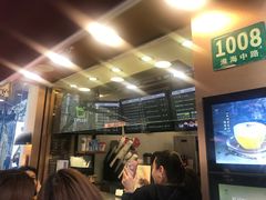 -TPLUS茶家(淮海店)