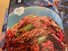 -山石榴·贵州菜(丰盛里店)