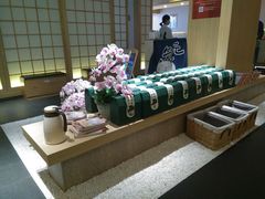 -紫· 割烹  Kappo Murasaki