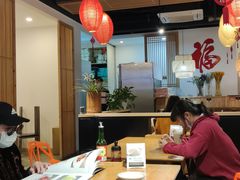 大堂-嘉年华面包房餐厅（饺子馆）(陶然亭店)