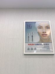 -悟空祛痘·诺奖技术专业店