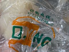 -秋英饭团(大庙新村店)