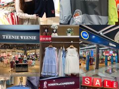 -深圳华盛奥特莱斯(华南一道店)