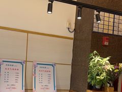 -沈家花园如皋菜(海阳路店)