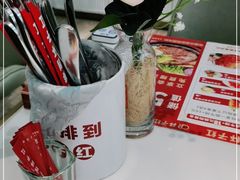 -杯子红牛排(创意产业园店)