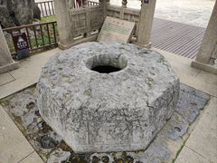 -常熟方塔园