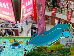 -万达广场(泰安泰山店)