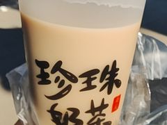 -西园寺素食(西园弄戒幢律寺店)