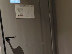-耳妃躺式采耳SPA馆