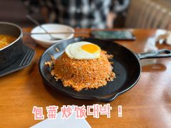 泡菜炒饭-第二外国语学院-韩国餐厅(朝阳路店)