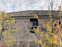 -上海四行仓库抗战纪念馆