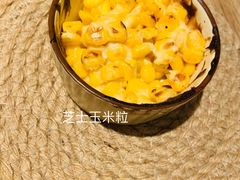 -铁酱披萨(常州龙湖天街店)