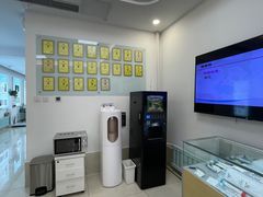 -北京观赏动物医院·24小时大型综合·猫专科·异宠专科