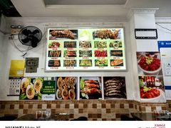 -可汗草原碳烤羊腿(欧景城店)