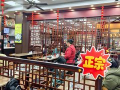 -刘长兴(卫岗店)