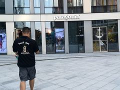 -Patagonia(三里屯SOHO店)
