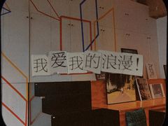 -Nectar One Cafe(勇烈路n1店)