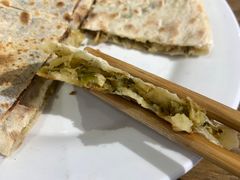 长寿粿-秀嫂挞粿