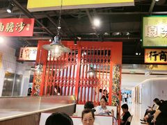 -沙胆彪炭炉牛杂煲(上海日月光广场店)