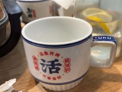 -鱼酷活鱼烤鱼(梅江印象城店)