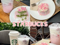 -星巴克(深圳欢乐颂店)